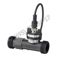 Датчик-реле потока Siemens QVE2000/QVE2100