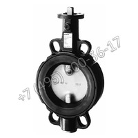 Дисковые поворотные затворы Siemens VKF46