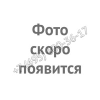 Фланец запирающий Siemens Z155..